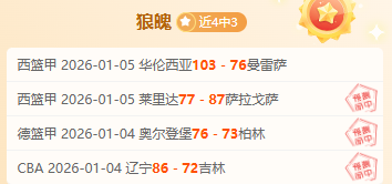 开元体育,产品,开元体育官网,开元体育官网,开元棋牌品牌,开元体育精彩,开元棋牌