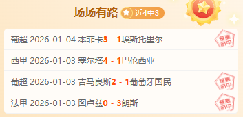 篮网连中,发三分,心理战再赢,开元体育官网,开元棋牌品牌,开元体育精彩,开元棋牌