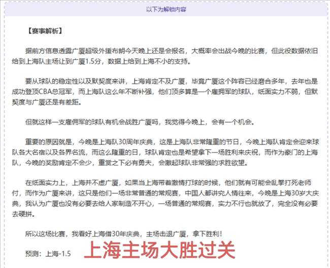 开元体育,产品,开元体育官网,开元体育官网,开元棋牌品牌,开元体育精彩,开元棋牌