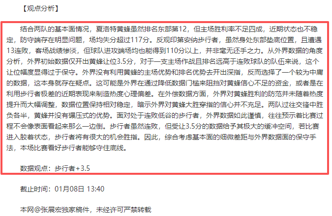 激情对决,里昂迎战塞,萨洛尼基,开元体育官网,开元棋牌品牌,开元体育精彩,开元棋牌