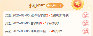 杨佳敏再战,中国大师赛,羽球女神实,开元体育官网,开元棋牌品牌,开元体育精彩,开元棋牌