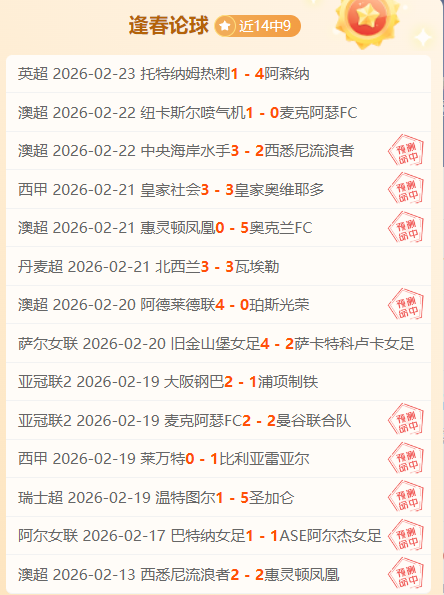 杨佳敏再战,中国大师赛,羽球女神实,开元体育官网,开元棋牌品牌,开元体育精彩,开元棋牌