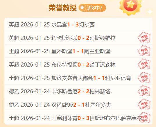 宫鲁鸣辞去,中国篮协副,主席职务,开元体育官网,开元棋牌品牌,开元体育精彩,开元棋牌