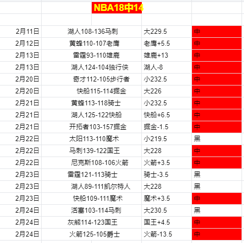 科莫反客为,主三秘钥解,停赛大乐透,开元体育官网,开元棋牌品牌,开元体育精彩,开元棋牌