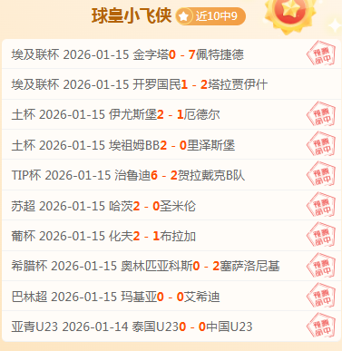 莲麻坑矿洞,重焕生机,探秘,开元体育官网,开元棋牌品牌,开元体育精彩,开元棋牌