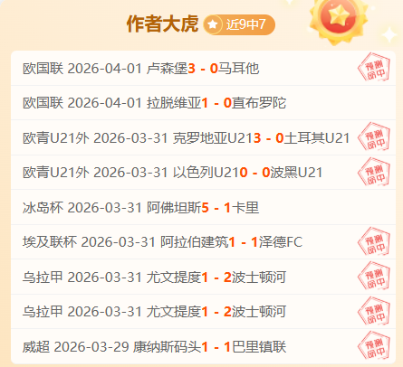 法國國家隊,成為馬蒂斯,泰爾視為拜,开元体育官网,开元棋牌品牌,开元体育精彩,开元棋牌