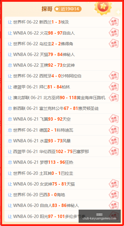 开元体育,开元体育官网,开元体育App,开元体育官网,开元体育App,开元体育直播,开元体育娱乐,开元体育平台