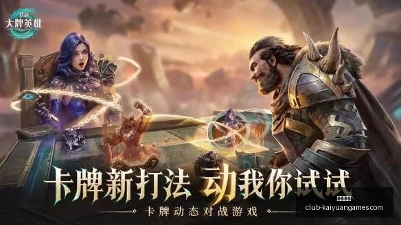 开元体育,开元体育官网,开元体育App,开元体育官网,开元体育App,开元体育直播,开元体育娱乐,开元体育平台