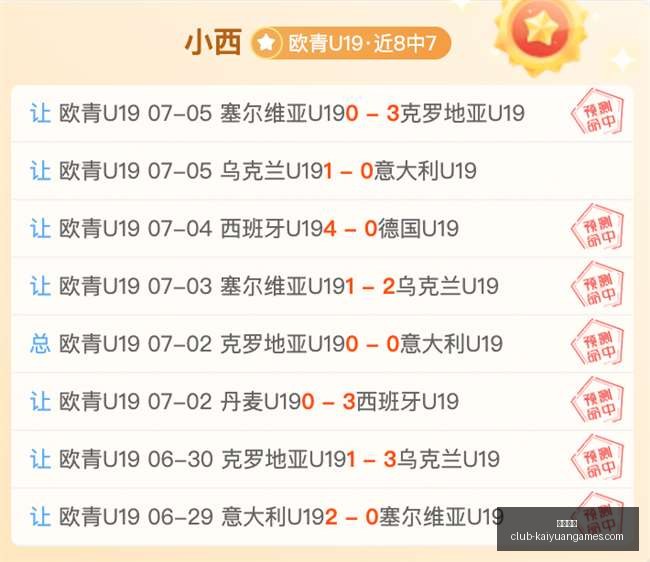 开元体育,开元体育官网,开元体育App,开元体育官网,开元体育App,开元体育直播,开元体育娱乐,开元体育平台