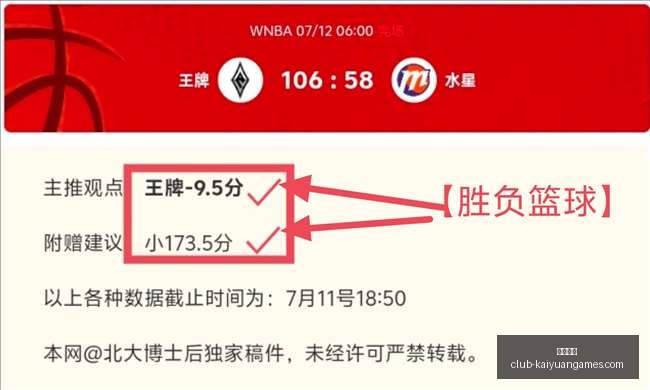 开元体育,开元体育官网,开元体育App,开元体育官网,开元体育App,开元体育直播,开元体育娱乐,开元体育平台