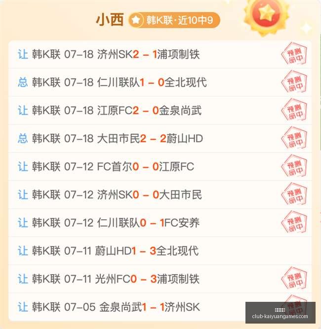 开元体育,开元体育官网,开元体育App,开元体育官网,开元体育App,开元体育直播,开元体育娱乐,开元体育平台