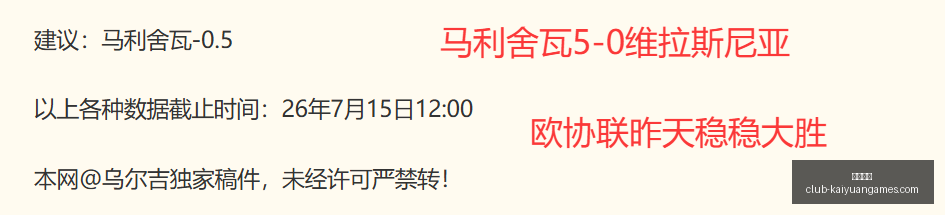 开元体育,开元体育官网,开元体育App,开元体育官网,开元体育App,开元体育直播,开元体育娱乐,开元体育平台