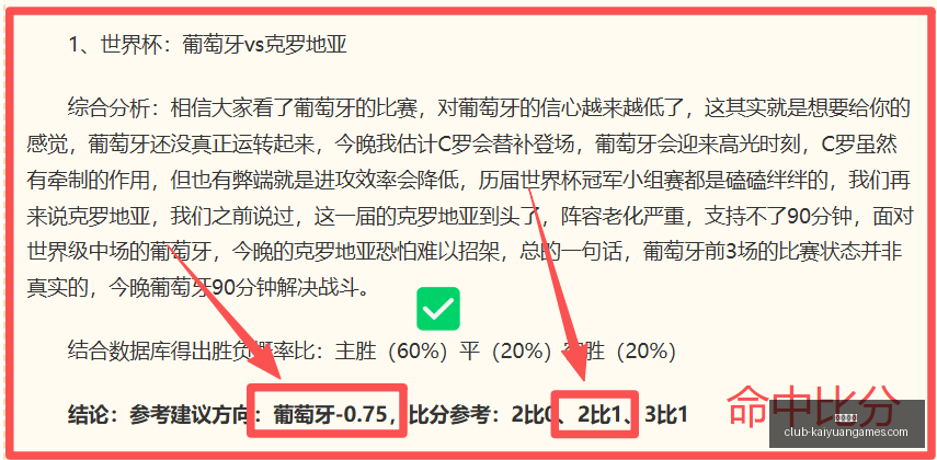 开元体育,开元体育官网,开元体育App,开元体育官网,开元体育App,开元体育直播,开元体育娱乐,开元体育平台