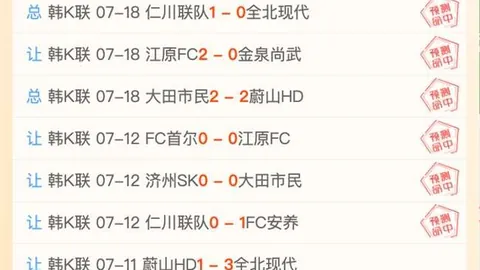 开元体育 180355 5