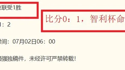 开元体育，开元体育官网， 182325 8