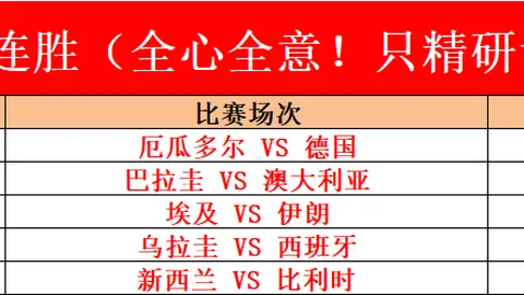 开元体育 184245 78