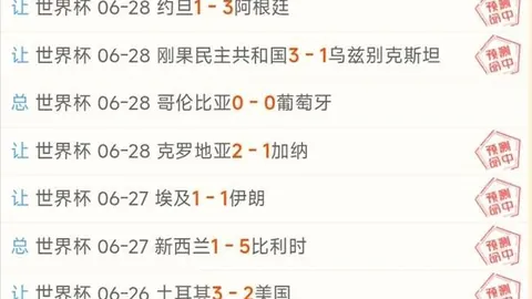 开元体育 185645 2