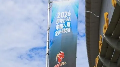 开元体育，开元体育官网， 185644 9