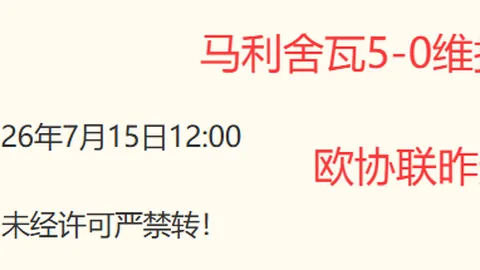 开元体育，开元体育直播， 184824