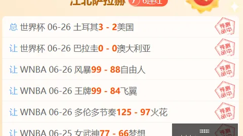开元体育 191245 1