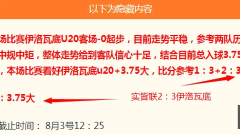 开元体育 194611 4