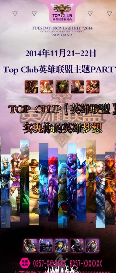 和固态硬盘 和固态硬盘